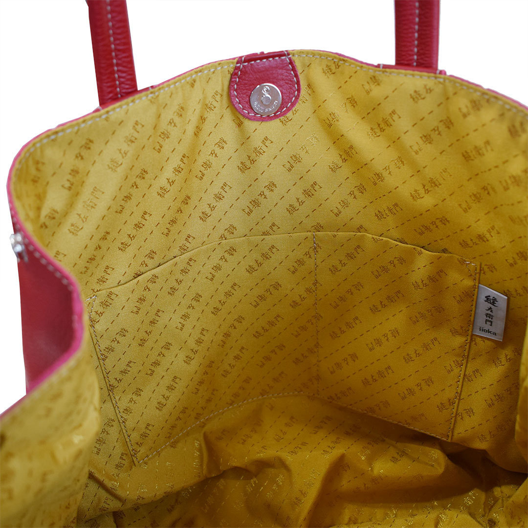 gs-2072-re_inner02.jpg